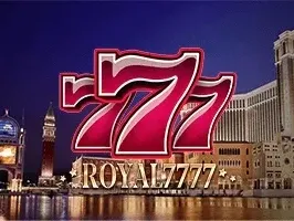รอยัล7777